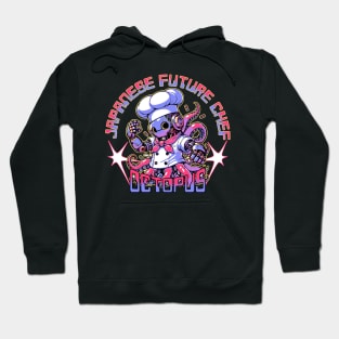 Octopus Japanese Chef Sci-fi Job Future Mecha Animals Robot Hoodie